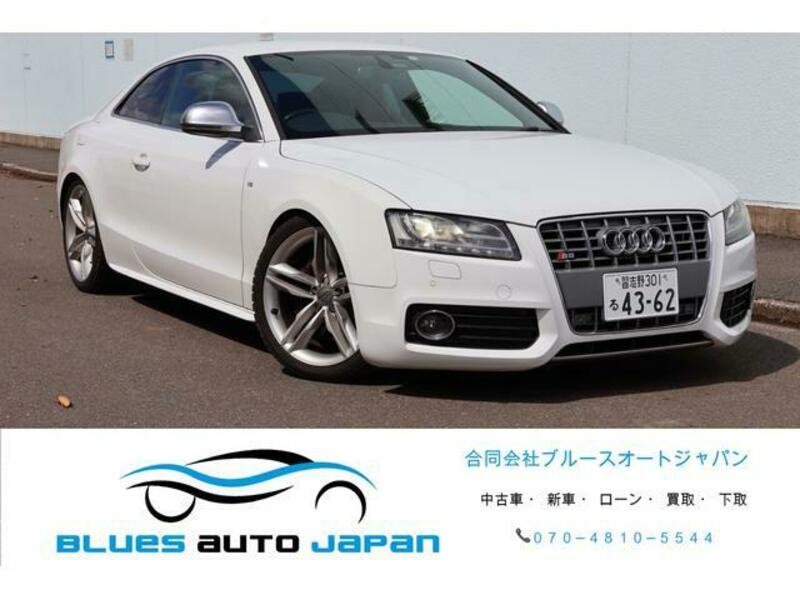 AUDI S5