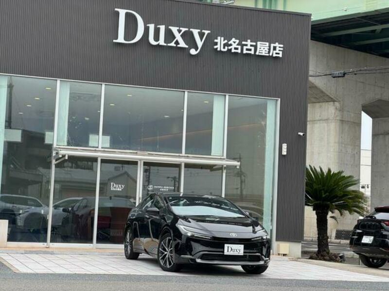 PRIUS