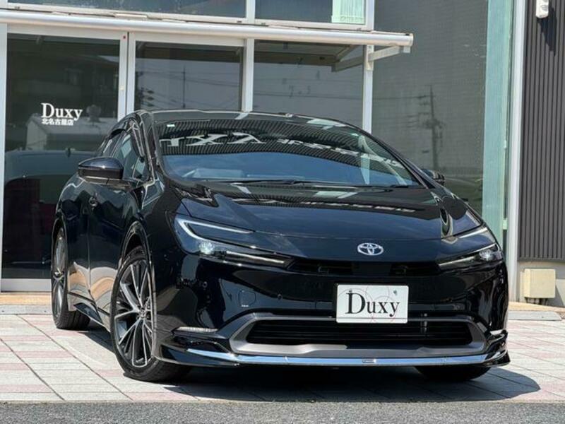 PRIUS
