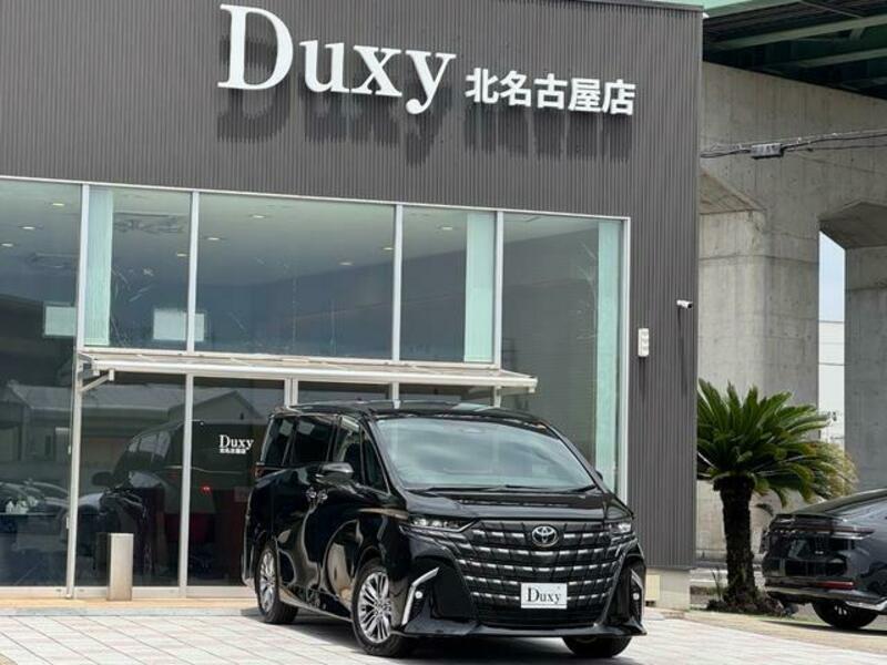 ALPHARD