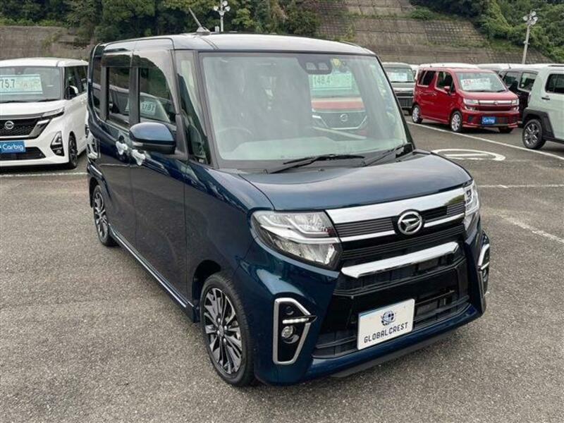 TANTO