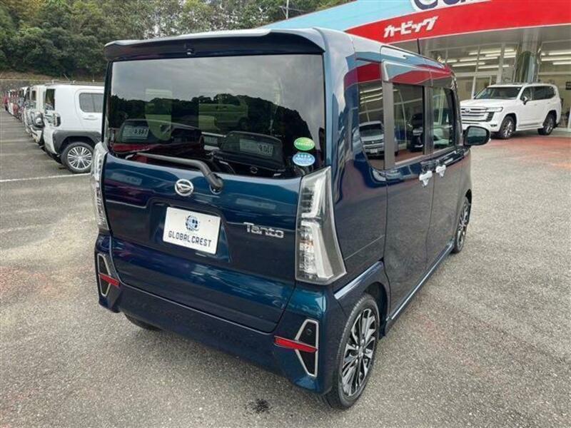 TANTO