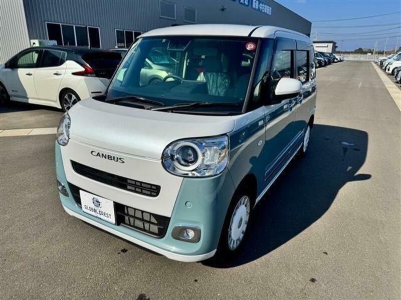 MOVE CANBUS