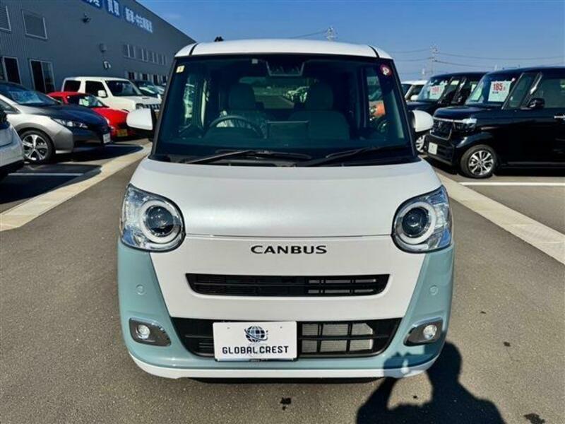 MOVE CANBUS
