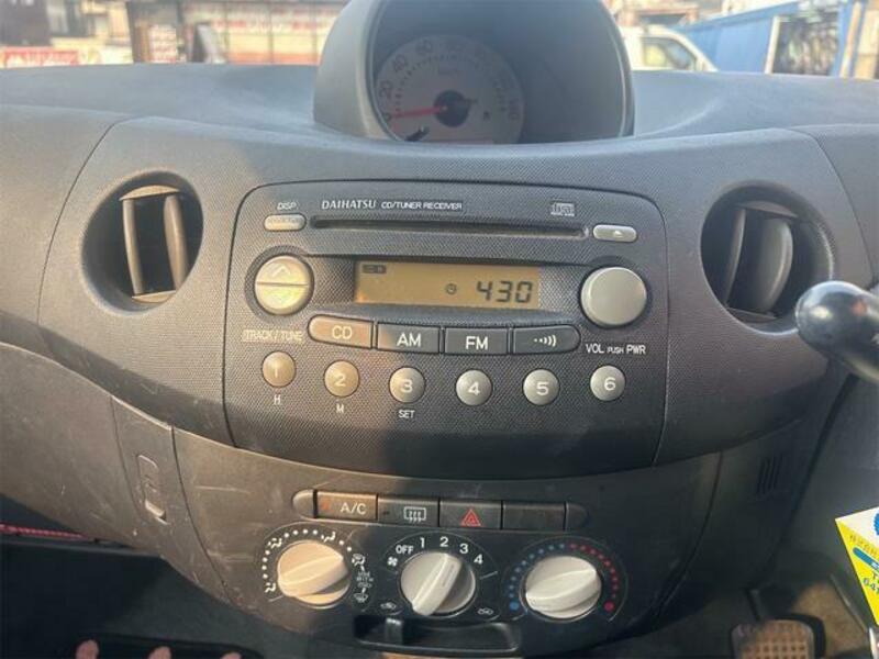 ESSE
