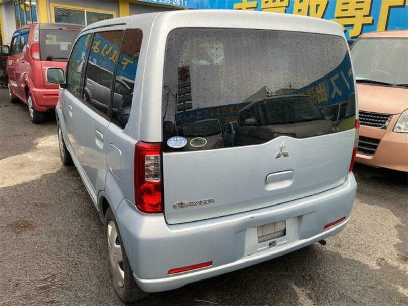 EK WAGON