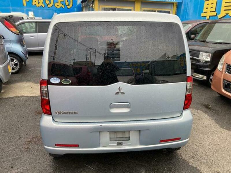 EK WAGON