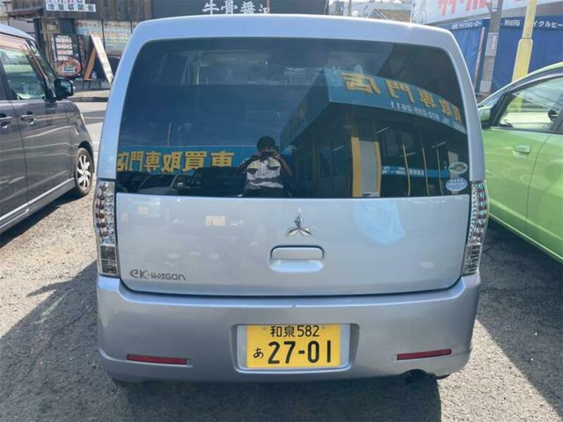 EK WAGON