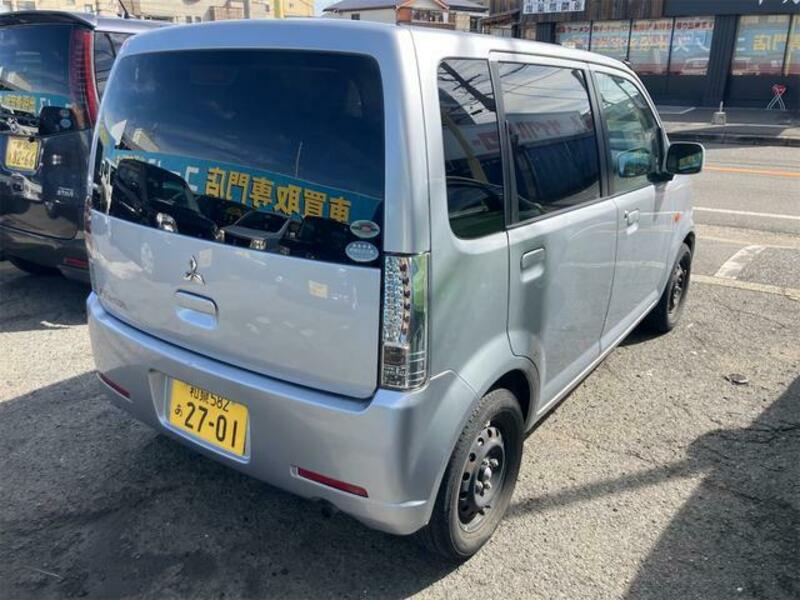 EK WAGON