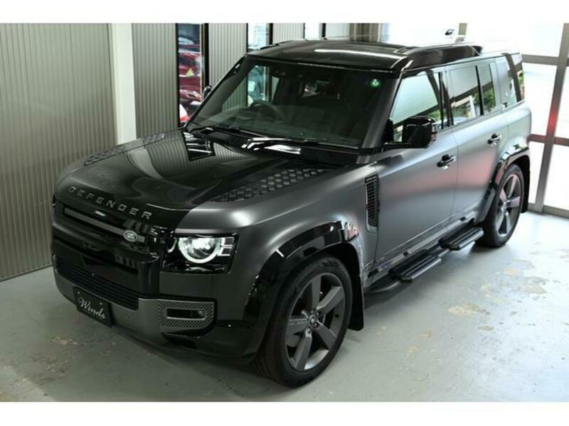 DEFENDER