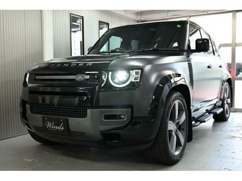DEFENDER
