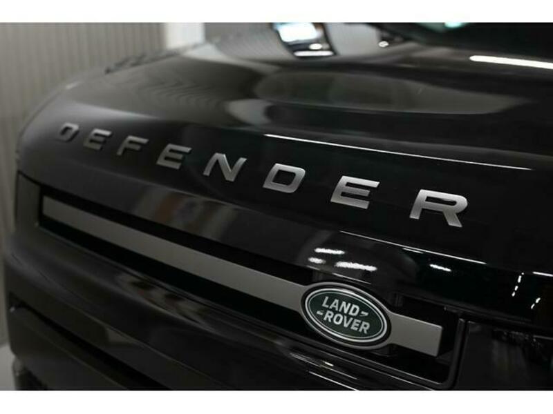 DEFENDER