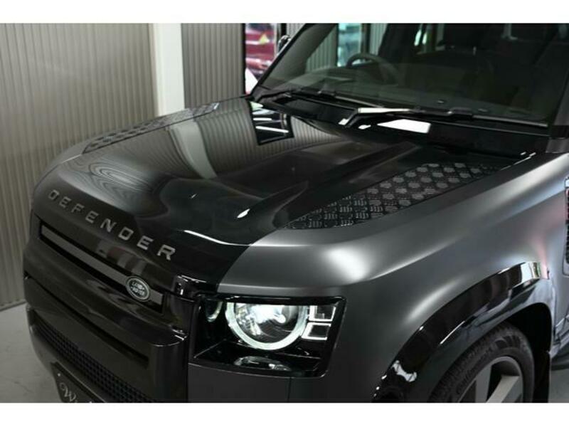 DEFENDER