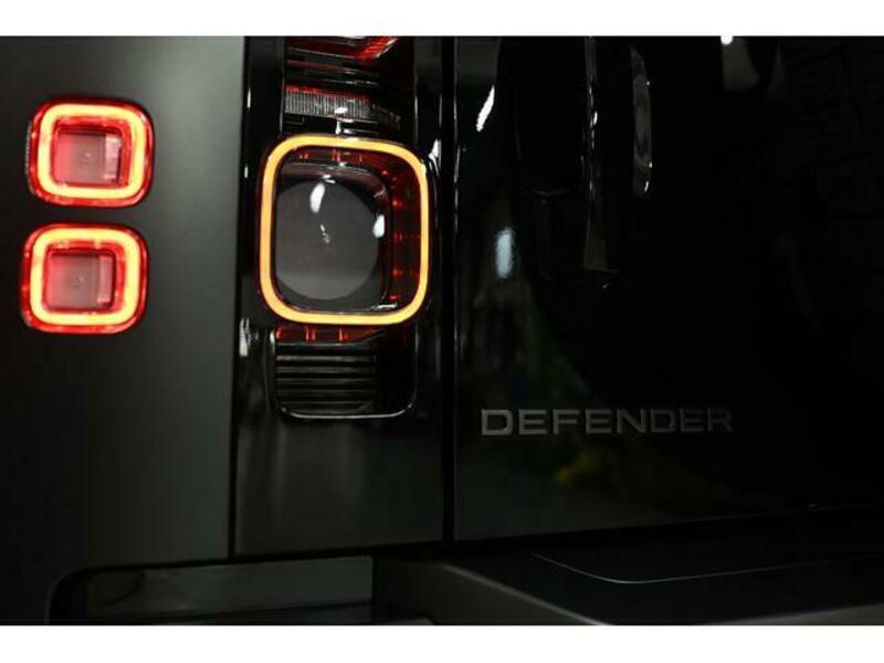 DEFENDER