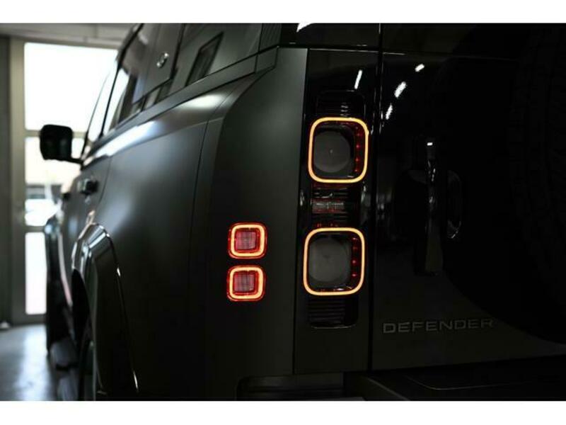 DEFENDER
