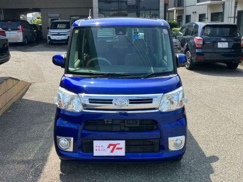 TANTO