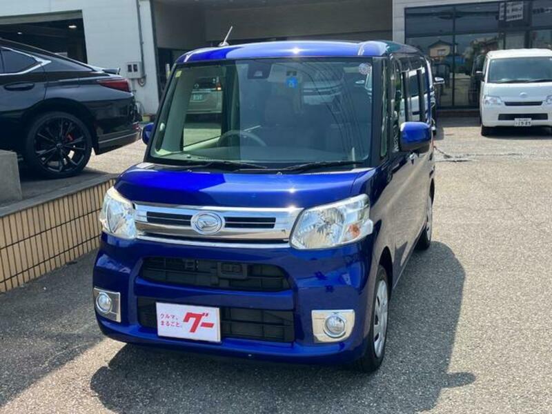 TANTO