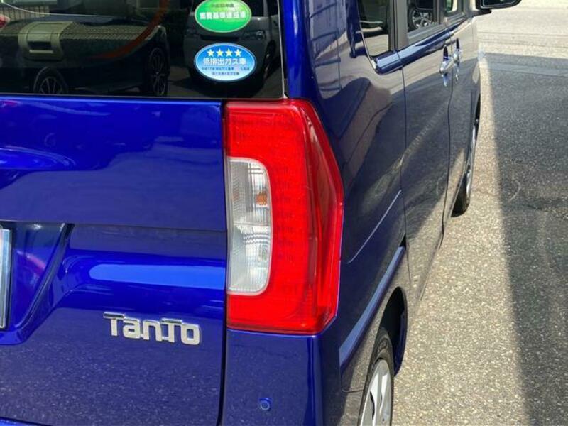 TANTO