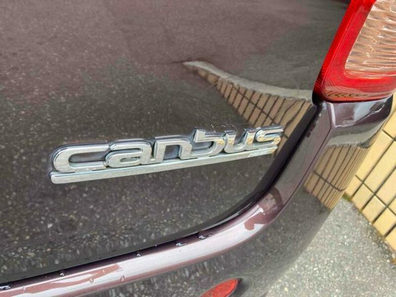MOVE CANBUS