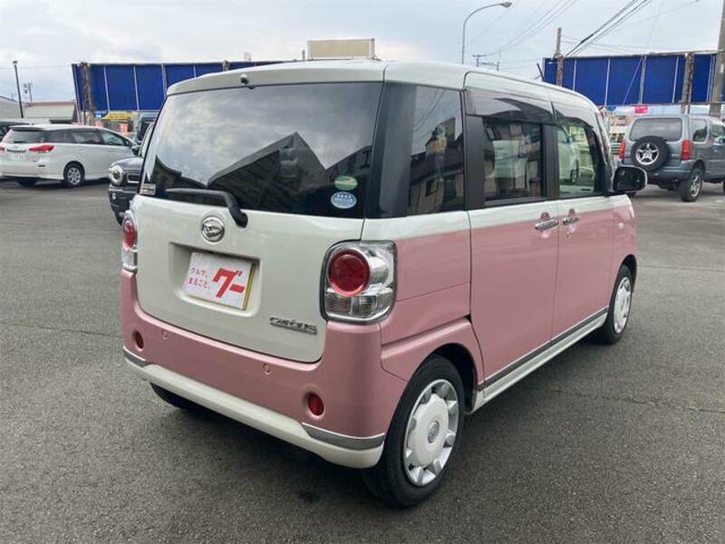 MOVE CANBUS