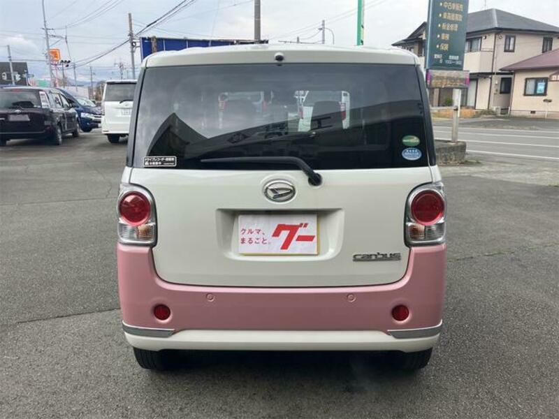 MOVE CANBUS