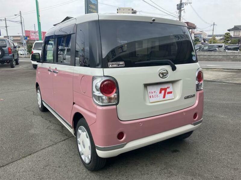MOVE CANBUS