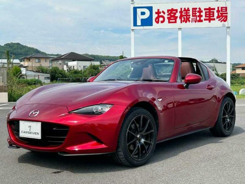 ROADSTER RF