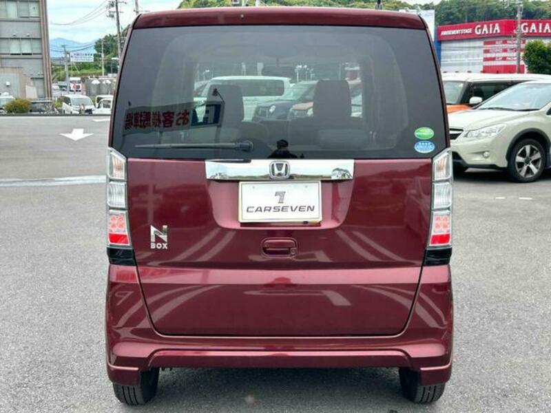 N BOX