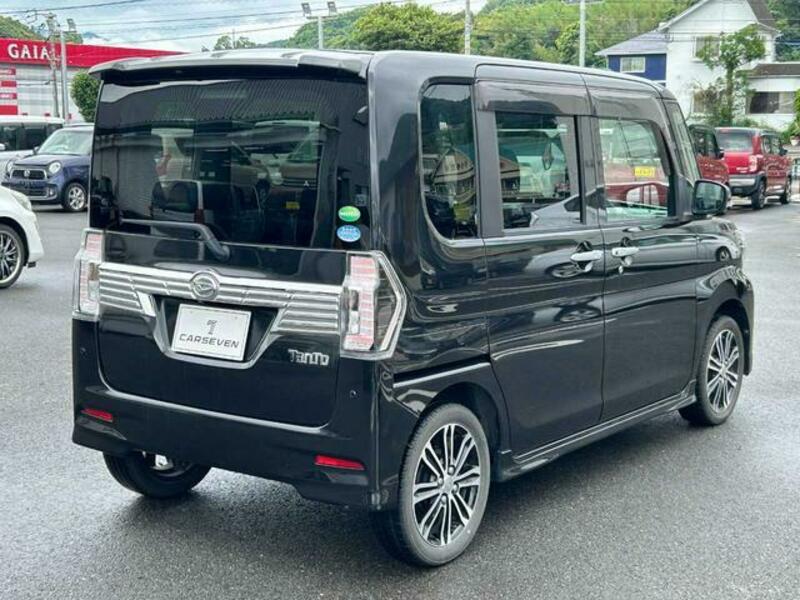 TANTO