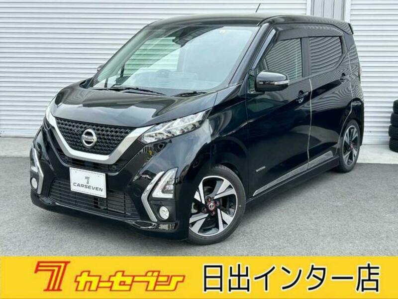 NISSAN DAYZ