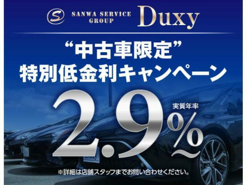 VOXY
