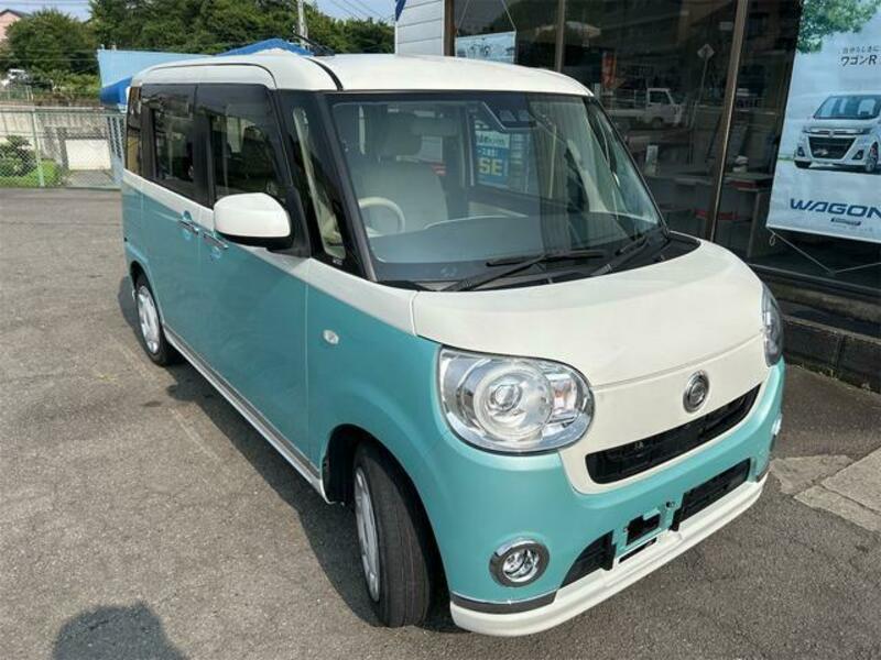 MOVE CANBUS