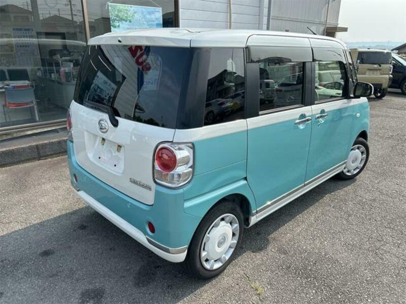 MOVE CANBUS