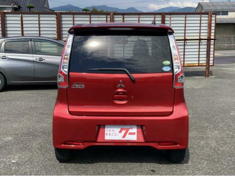 EK CUSTOM