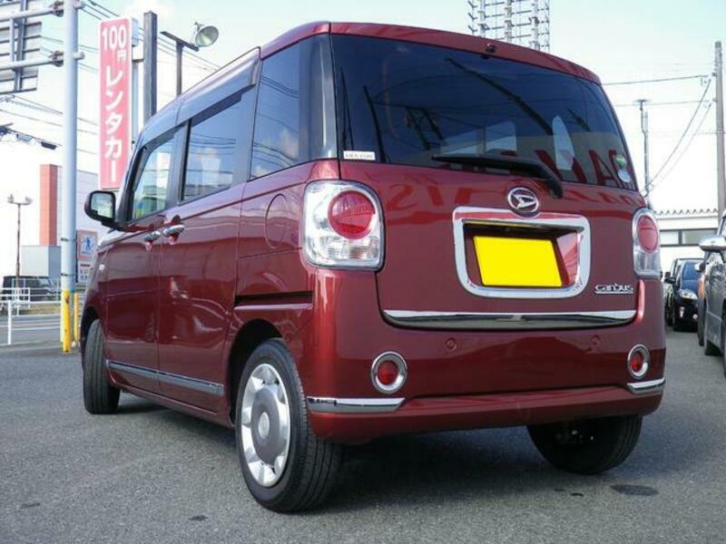 MOVE CANBUS