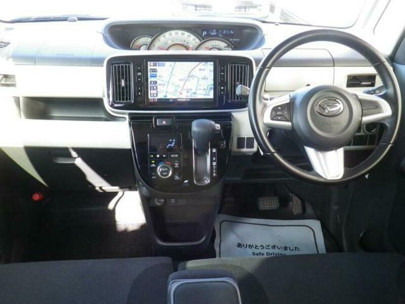 MOVE CANBUS