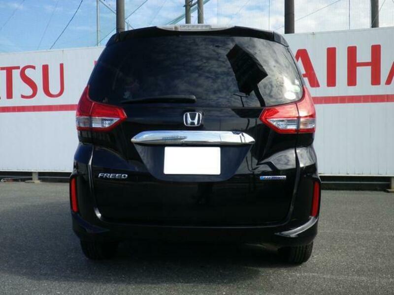 FREED HYBRID