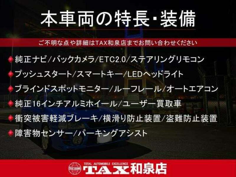 T CROSS