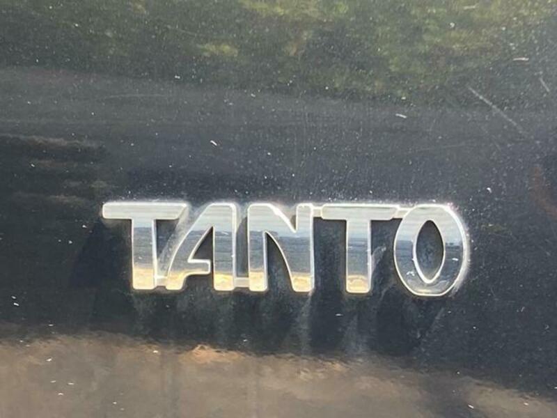 TANTO