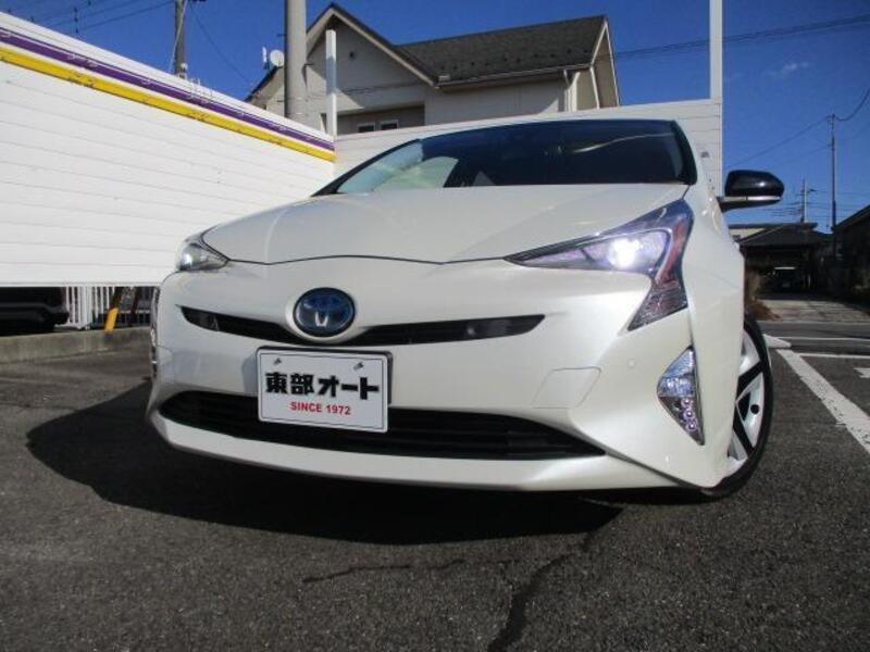PRIUS