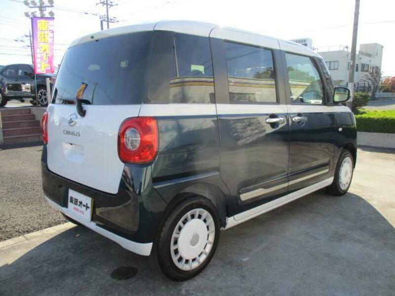 MOVE CANBUS