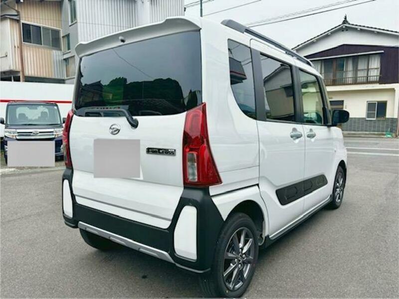 TANTO