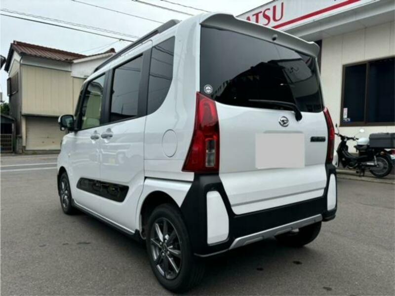 TANTO