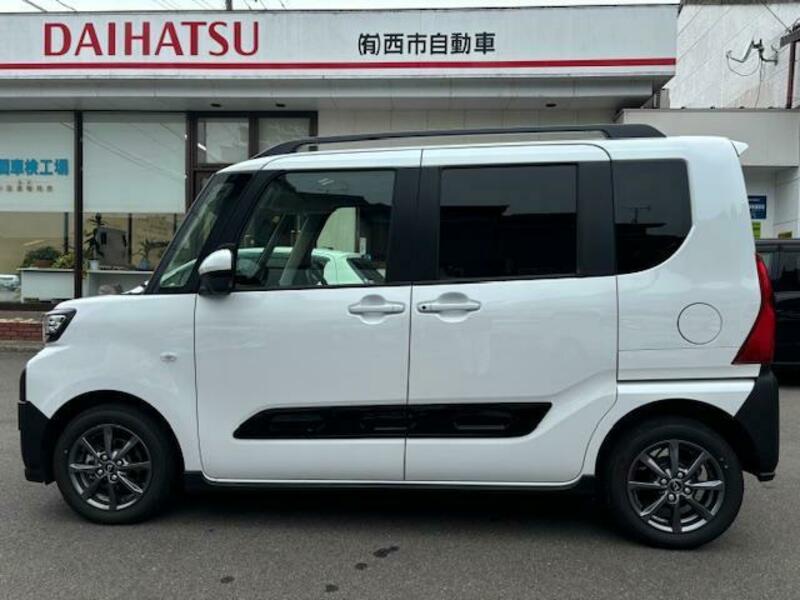 TANTO