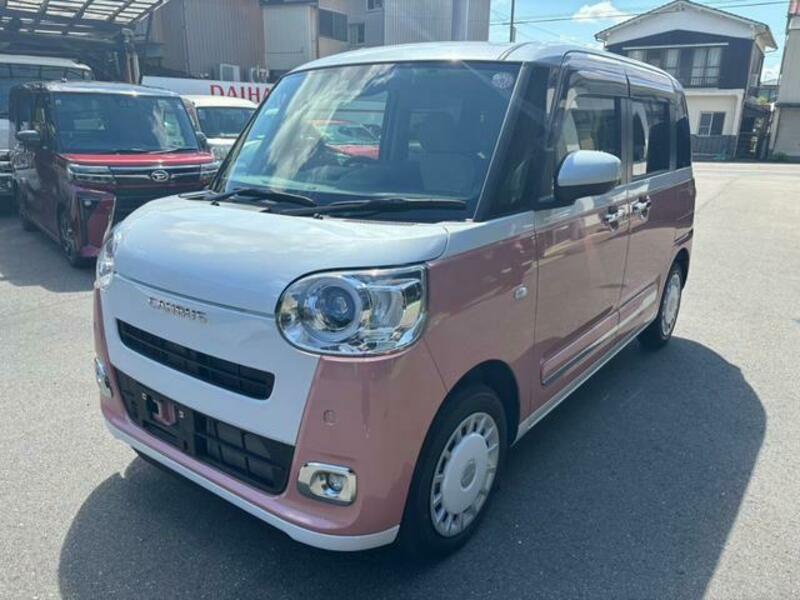 MOVE CANBUS