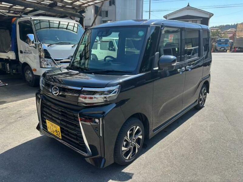 TANTO