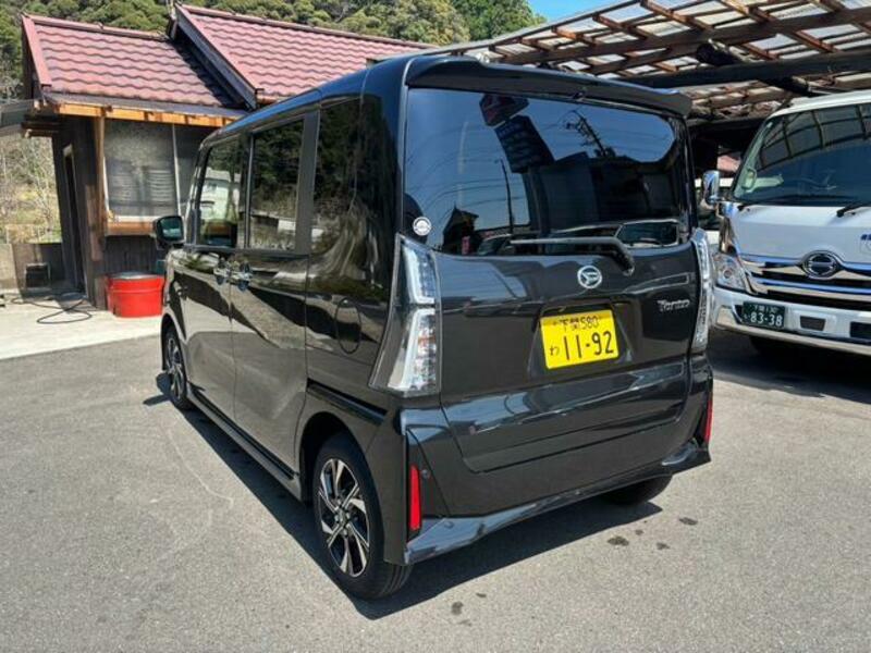 TANTO