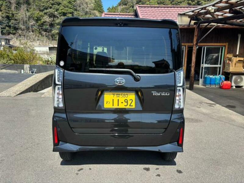 TANTO