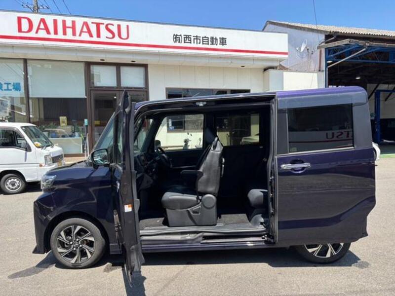 TANTO