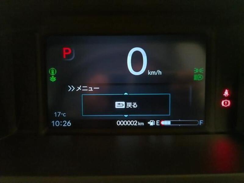 N BOX